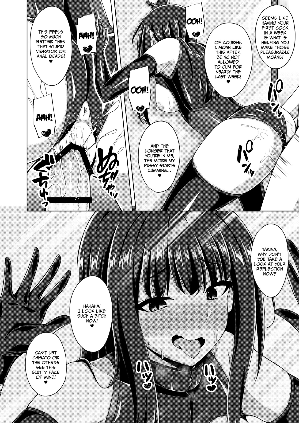 Hentai Manga Comic-The flowers of the other shore bloom in a lewd and wild manner.-Read-89